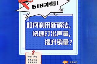 半岛官方体育网站下载手机版安卓截图0