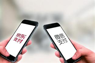 金宝搏app最新下载